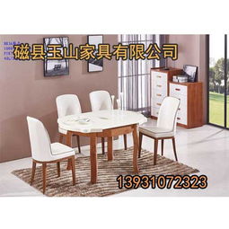 供應(yīng)邯鄲實木家具,邯鄲家具,玉山家具