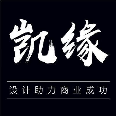 蘇州門頭背景墻設(shè)計(jì)與戶外廣告服務(wù)——唐王創(chuàng)意工作室