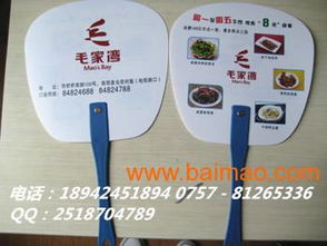 一站式廣告禮品定制專(zhuān)家 佛山天天工藝制品廠，打造品牌形象利器